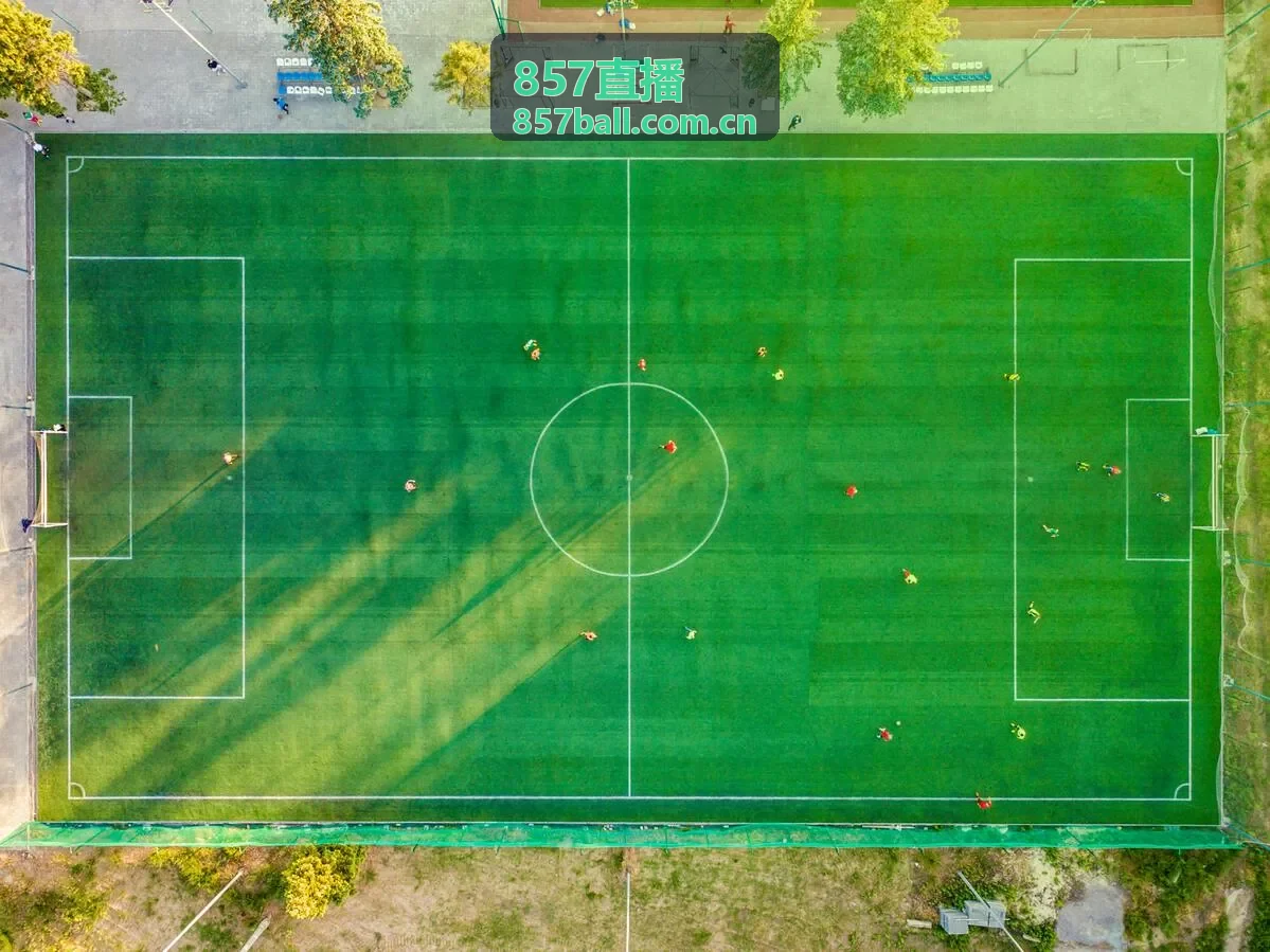 857直播热门攻略：深夜观赛设备方案